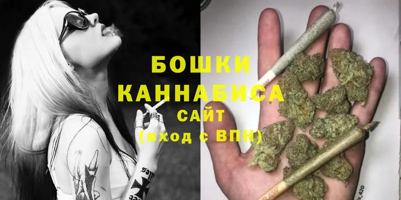 Марихуана White Widow  Поворино 